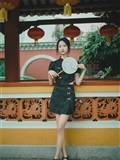 YITUYU艺图语 2025.01.06 娴静犹如花照水 欣欣(17)